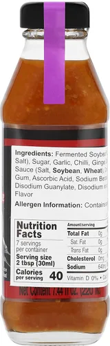Vista 2 de Lobo Thai-style Hainan Chicken Rice (Khao Mun Gai) Sauce