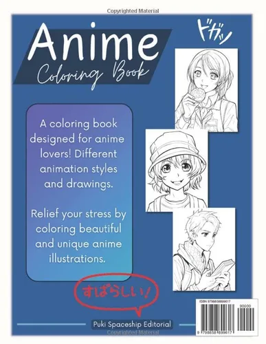 Vista 2 de Anime Coloring Book Improve your drawing and coloring skills! Japanese AnimeManga for teens and adults