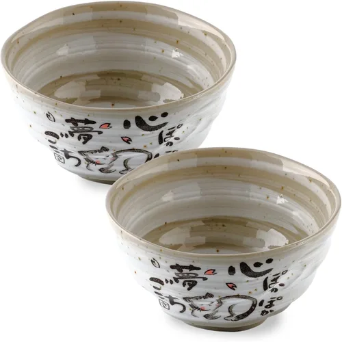 Vista 9 de Tazones de arroz japoneses, cuencos de sopa Miso, diseño de conejo, juego de 2, 4.5 pulgadas