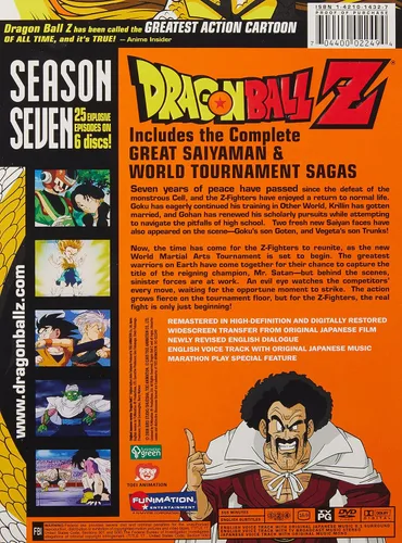 Vista 2 de Dragon Ball Z - Season 7 Great Saiyaman World Tournament Sagas