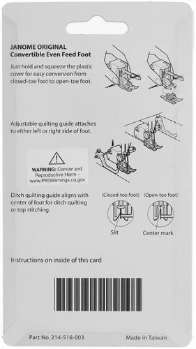 Vista 5 de Janome Máquinas de bordar convertibles para manualidades con memoria y modelos de caña alta