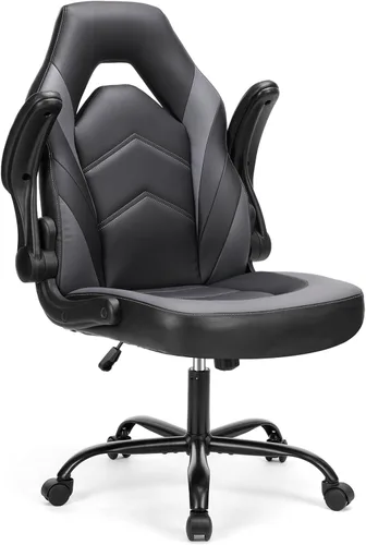 Vista 14 de Sweetcrispy - Silla de escritorio para juegos de computadora, ergonómica, cómodo soporte lumbar, piel sintética, reposabrazos abatibles, ajustable