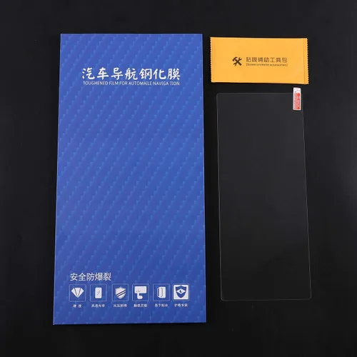 Vista 7 de YIWANG navegación GPS pantalla protector aplicable para Land Rover Defender 110 130 2020 coche Accesorios claro vidrio templado