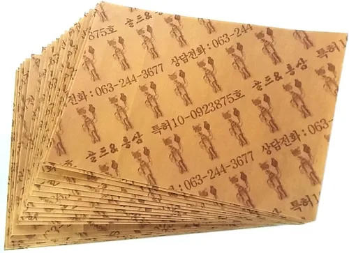 Vista 3 de Powerstrips - 100 parches