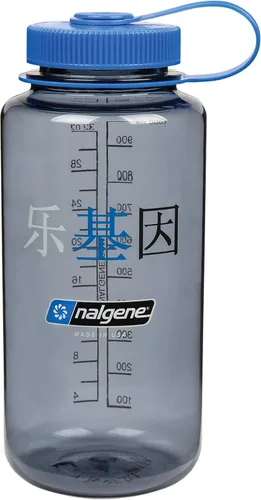 Vista 8 de Nalgene Botella de agua de boca ancha, azul, 32 onzas