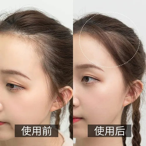 Vista 4 de Cubierta instantánea para línea de cabello en polvo, sombra de cabello, relleno impermeable, tinte de raíz, color instantáneo, cubierta de sombra