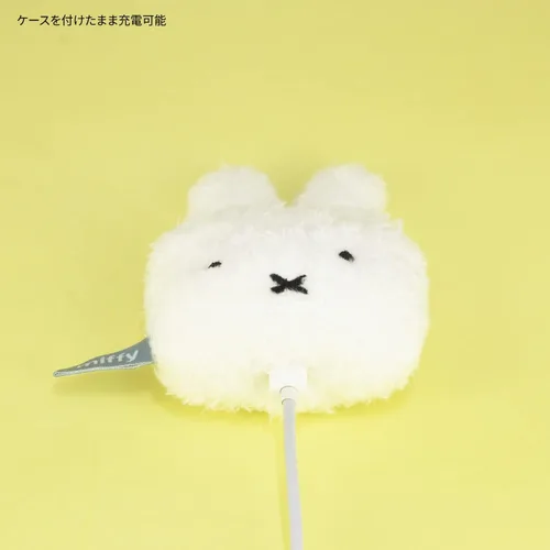 Vista 4 de Gourmandise MF-368WH Miffy Airpods Pro (2ª generación), funda Flappy, cara, compatible con AirPods Pro