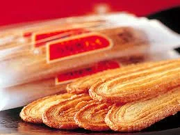 Unagi "Kabayaki" Pie - Pastel en forma de anguilas asadas - (16 pies)