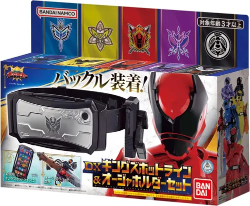 Vista 2 de Bandai Ohsama Sentai King-Ohger King's Hotline & Ohger - Juego de soporte para coche, color negro