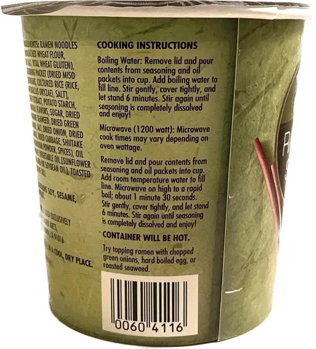 Vista 5 de Trader Joe's - Sopa de ramen peso neto, 1.5 oz (43 g) VEGANA - Paquete de 4