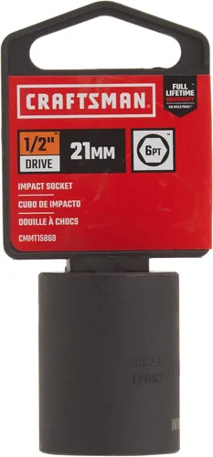 Vista 3 de CRAFTSMAN - Llave de vaso de impacto poco profundo, métrico, accionamiento de 1/2 pulgada, 12 mm (CMMT15860)