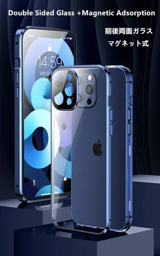 Vista 2 de HENGHUI Funda magnética con cerradura para iPhone 13, funda de vidrio con protector de lente de cámara, protector de pantalla, bloqueo de seguridad