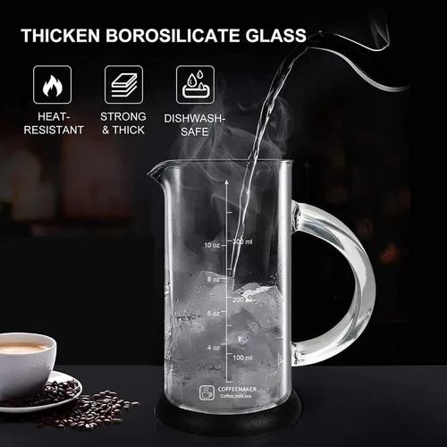 Vista 2 de YMMIND Cafetera de prensa francesa de 12 onzas, cafetera de té espresso con sistema de 4 filtros, émbolo de acero inoxidable y vidrio