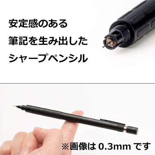 Vista 3 de Pentel Lápiz mecánico Graph 1000 para profesionales, para dibujo, 0.3mm (pg1003)