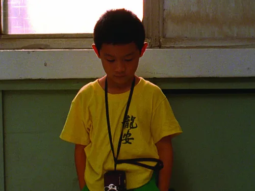 Vista 2 de Yi Yi The Criterion Collection DVD