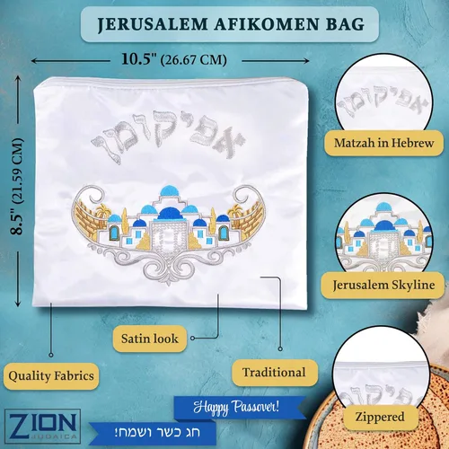Vista 4 de Zion Judaica - Soporte redondo de satén para Pascua y bolsa de Afikoman, colección Jerusalem Classics de 15 pulgadas, funda de Matzah con 3