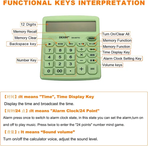 Vista 3 de PATIKIL Calculadora de escritorio, calculadora de pantalla LCD grande de 12 dígitos, calculadora de escritorio con pilas, calculadora básica