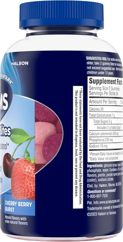 Vista 10 de TUMS Gummy Bites Suplemento dietético para alivio ocasional de la acidez estomacal, malestar estomacal e indigestión ácida, ideal para una barbacoa