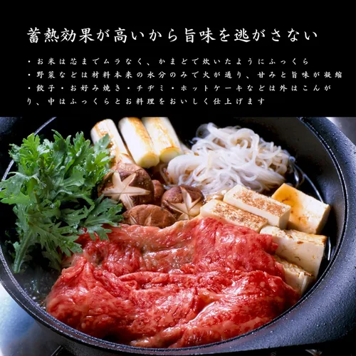 Vista 5 de Sori Yanagi Nambu - Sartén de hierro con diseño simple y alta practicidad, fabricada en Japón, tapa de acero inoxidable incluida, compatible