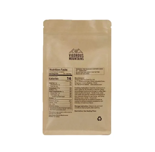 Vista 5 de Vigorous Mountains Champiñones morel secos salvajes 1 onza y hongos Shiitake orgánicos secos 4.23 onzas