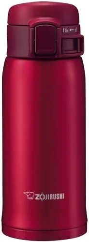 Vista 16 de Zojirushi Taza de acero inoxidable, 1 unidad (paquete de 1), oro beige, 0.36 litros