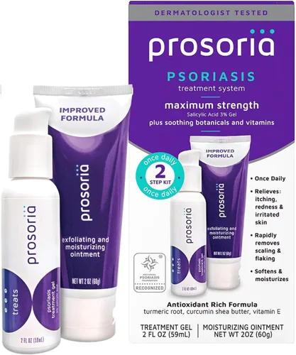 Prosoria Kit individual de sistema de tratamiento – 2 onzas | Potente alivio de la psoriasis con ácido salicílico, cúrcuma, manteca de karité y